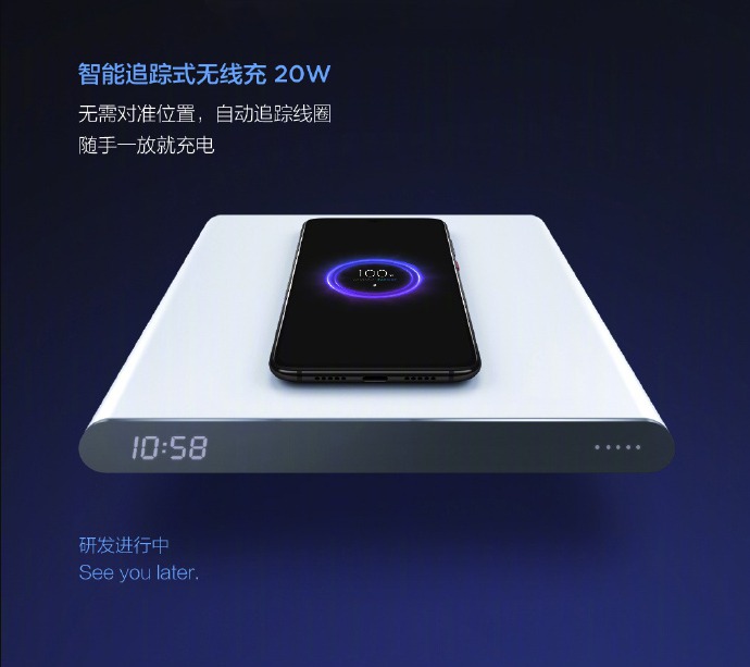 Беспроводная Зарядка Xiaomi 20w