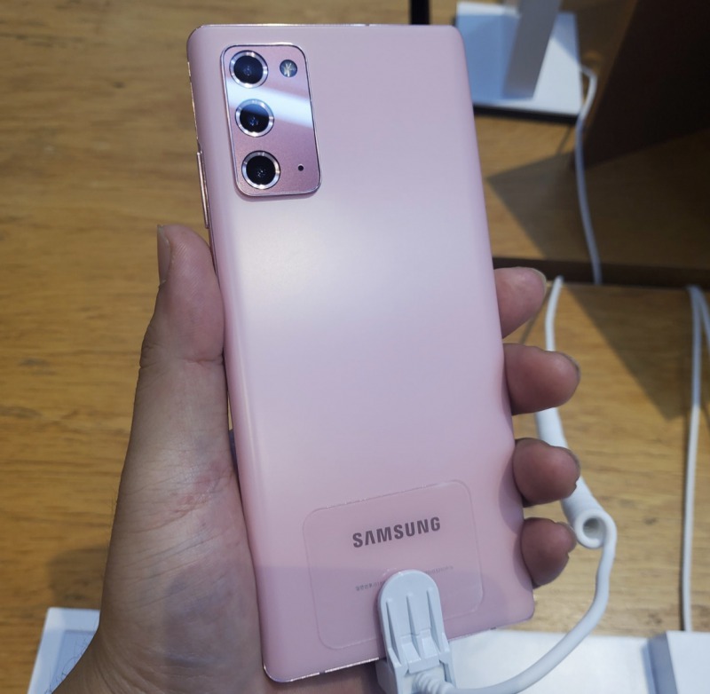 Samsung S20 Note Ultra Купить