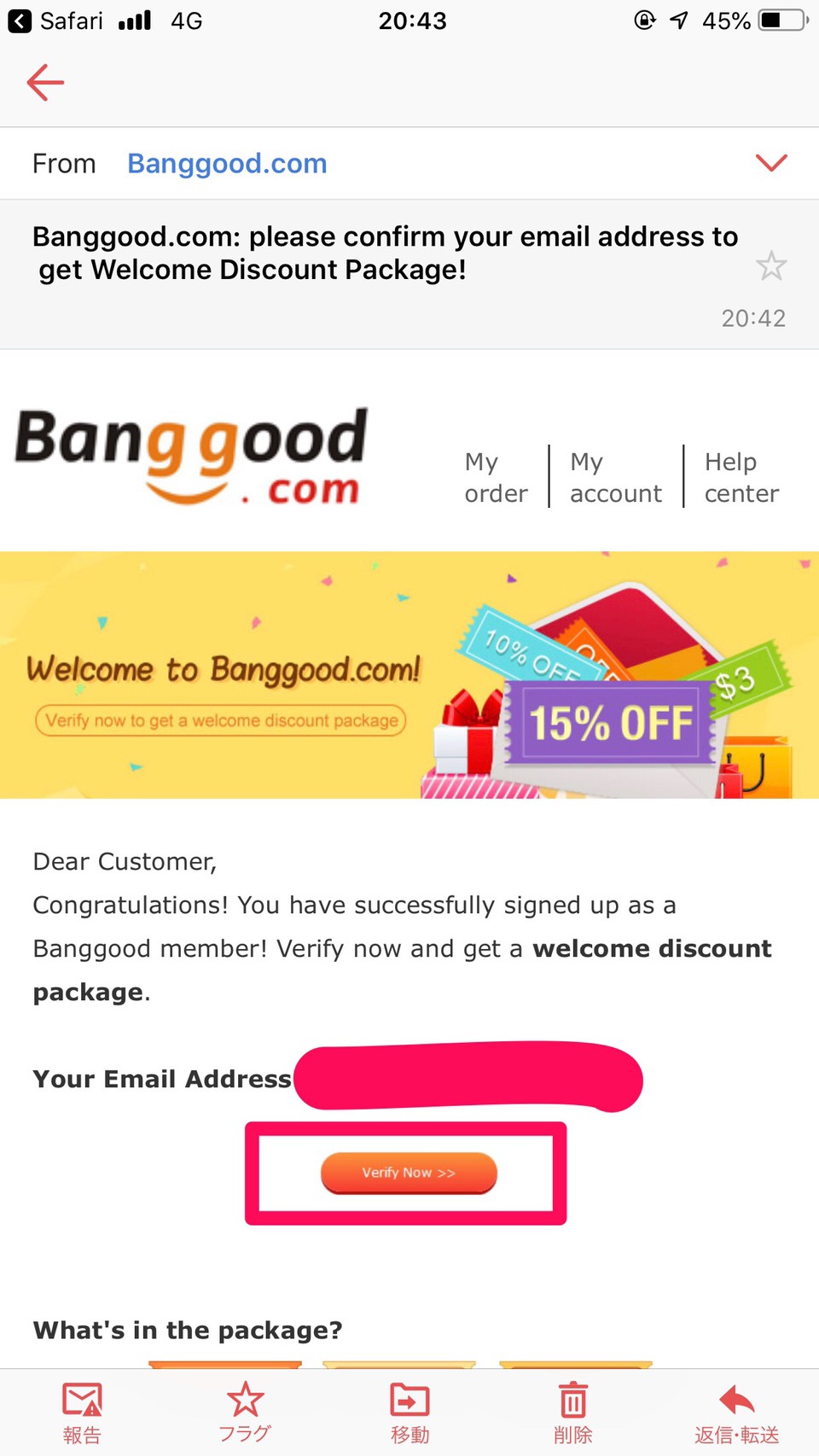banggood authentication
