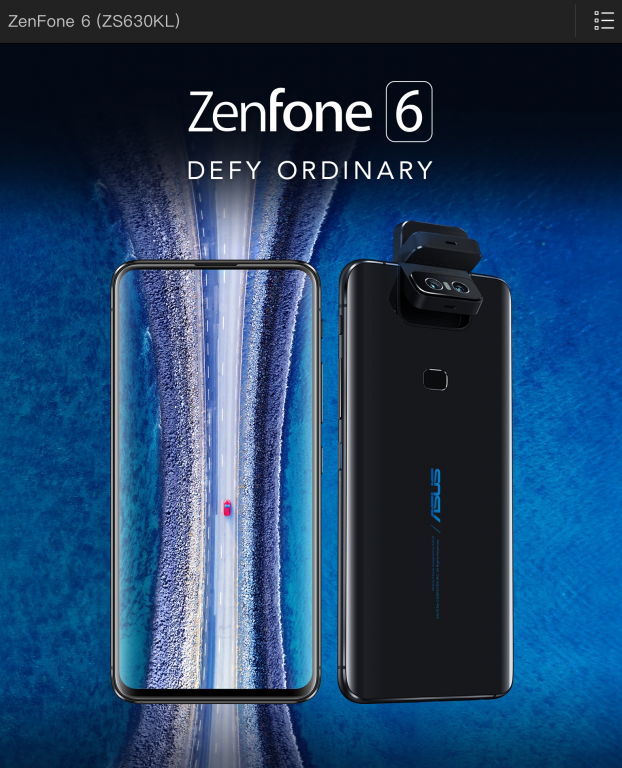 ZenFone6のスペックを解説！ヘビーユーザーも満足のハイスペックスマホ！！|SIM太郎