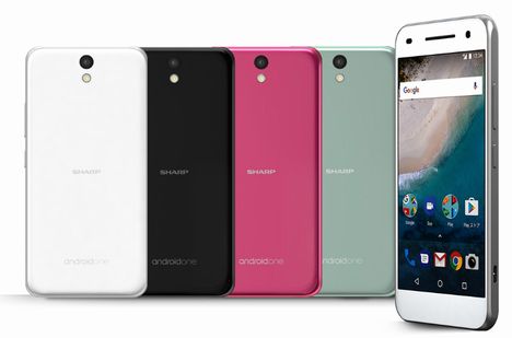 Android One S1