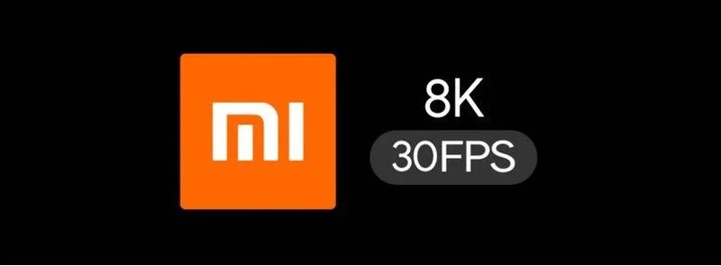Xiaomi 8K動画