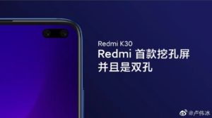 Redmi K30　デュアルパンチホール