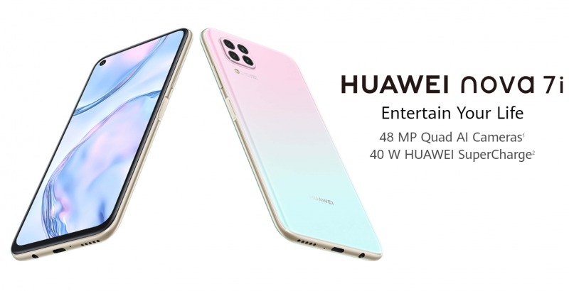 Huawei nova 7iの詳細スペック！Kirin810+8GBメモリ+4眼で3万円切り 