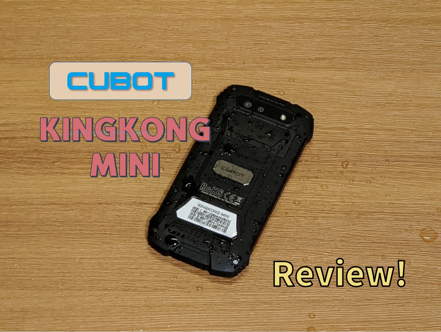 4インチのタフネス Cubot Kingkong Mini を実機レビュー Sim太郎
