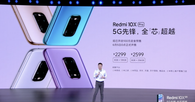 Redmi 10X Proの価格