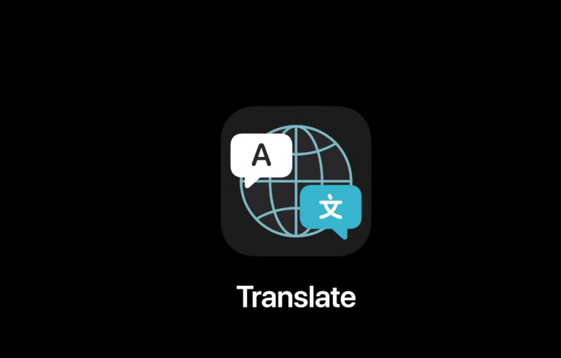 iOS 14新機能 翻訳アプリ