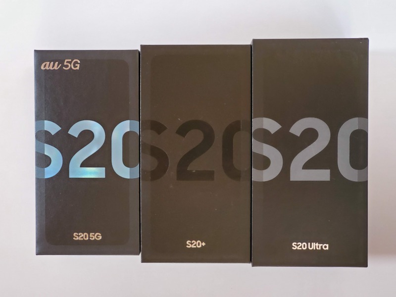 Galaxy S20 シリーズ　外箱