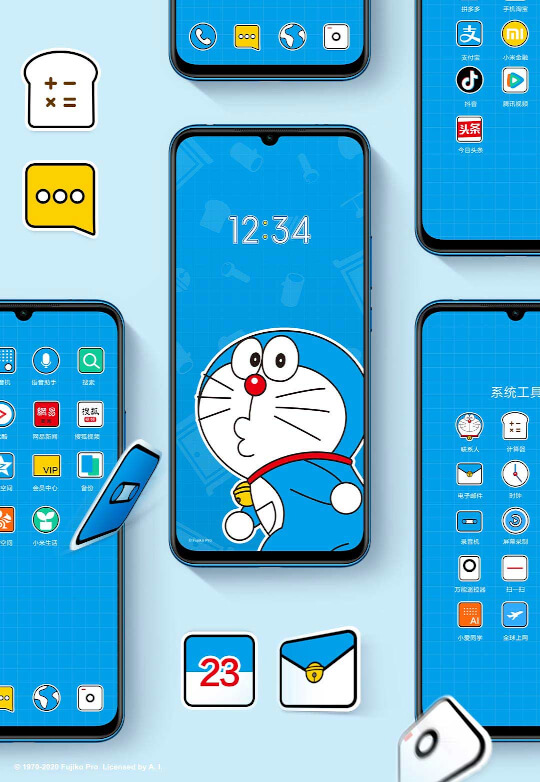 ドラえもん 小米 Mi 10 Youth Doraemon Limited Editionが正式発表 Sim太郎