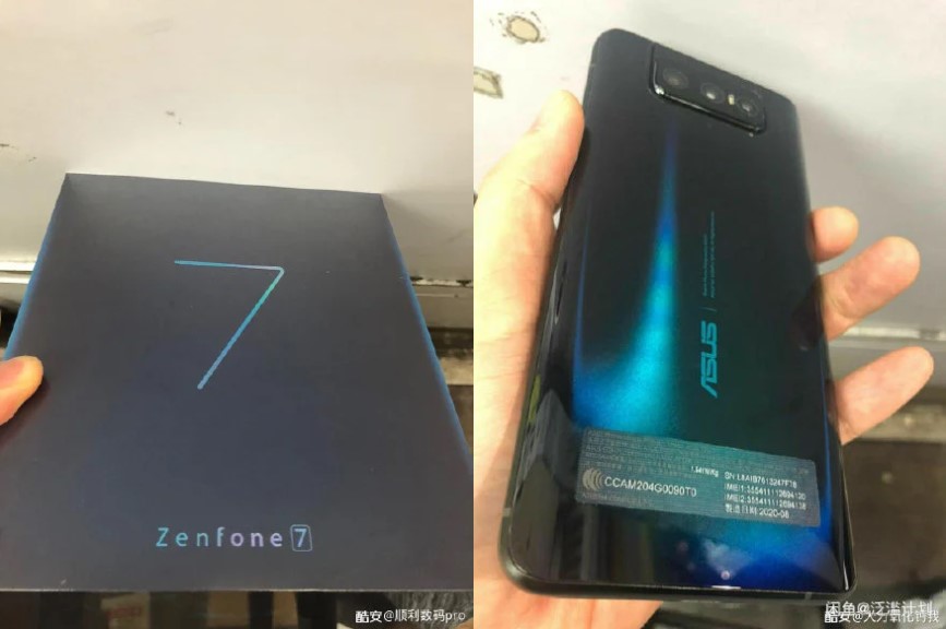 ZenFone 7の実機画像