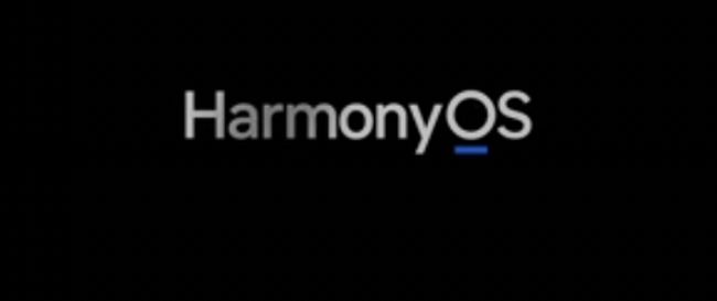 HarmonyOSのロゴマーク