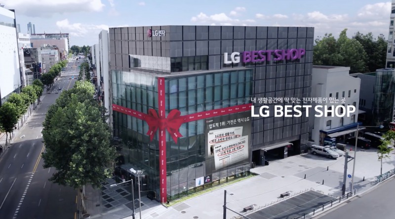 LG Bestshop