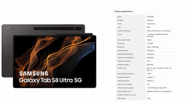 Galaxy Tab S8 Ultraの商品画像