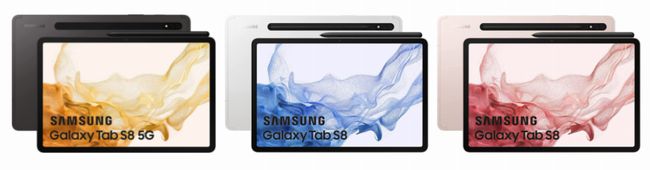 Galaxy Tab S8の商品画像とカラーバリエーション